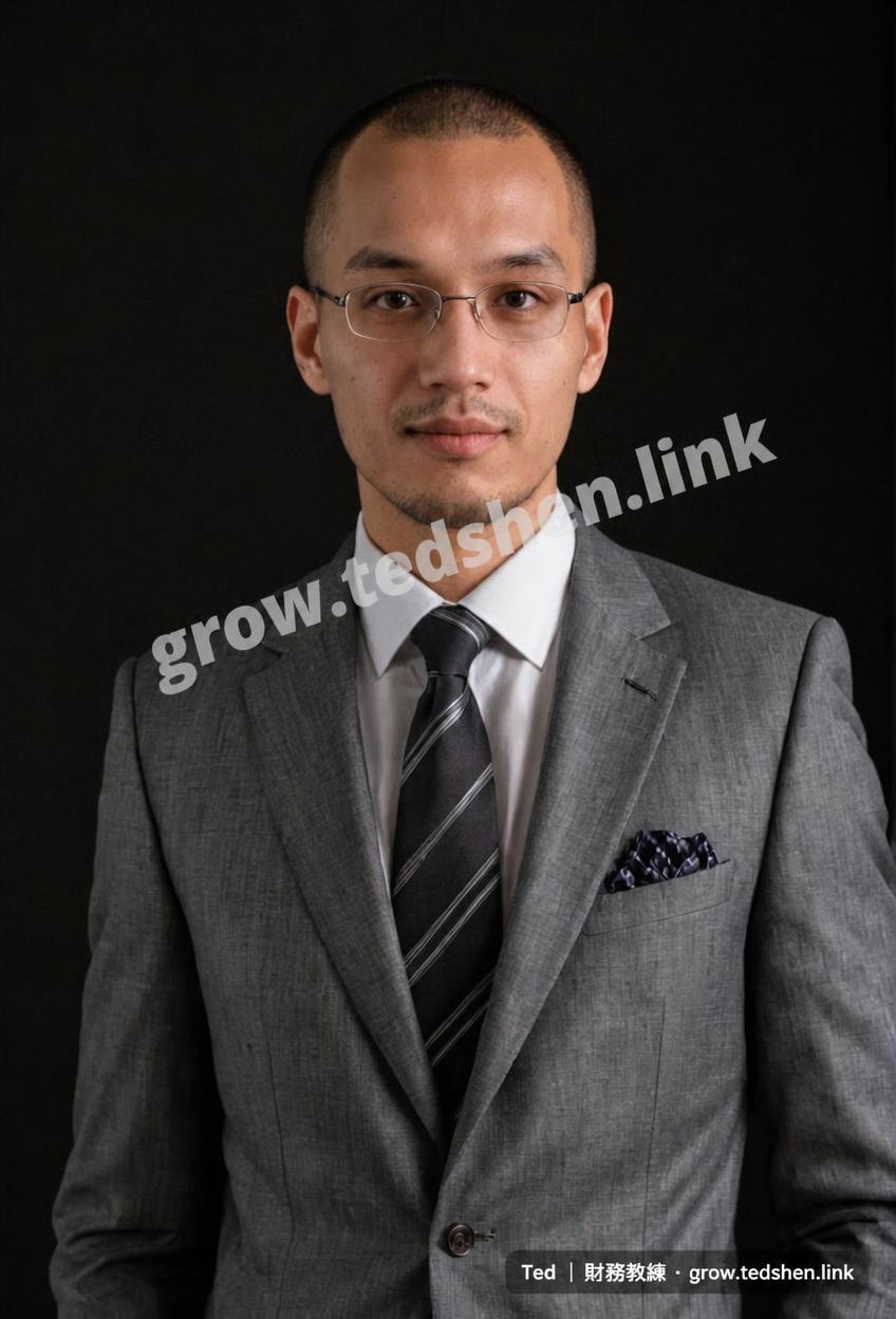 沈裕德 Ted Shen，軟體工程師
